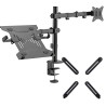 Set - Monitor- und Laptophalterung 17-32 Zoll und 10-15,6 Zoll SolidHand-AL01M01 + VESA-Adapter SolidHand-M01